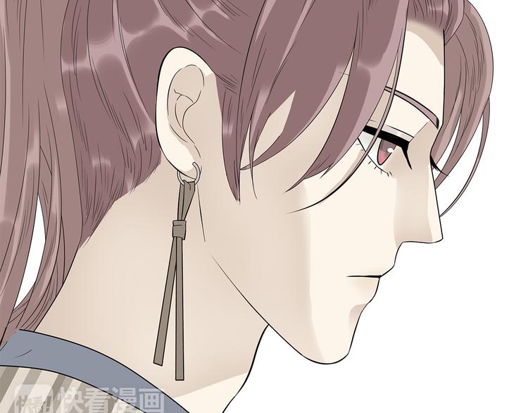 第二十三章 神秘白衣人(1/2)-第36话