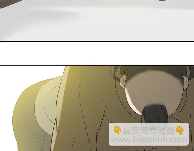 第二十三章 神秘白衣人(1/2)-第36话