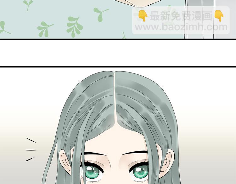 第二十三章 神秘白衣人(1/2)-第36话