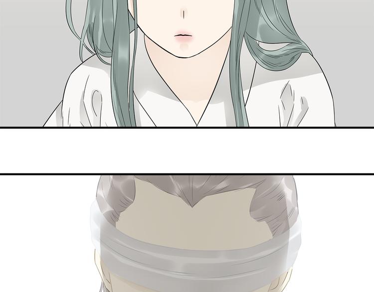 第二十三章 神秘白衣人(1/2)-第36话