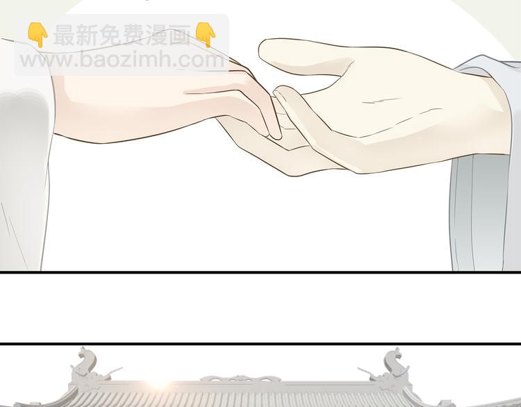 第二十三章 神秘白衣人(1/2)-第36话