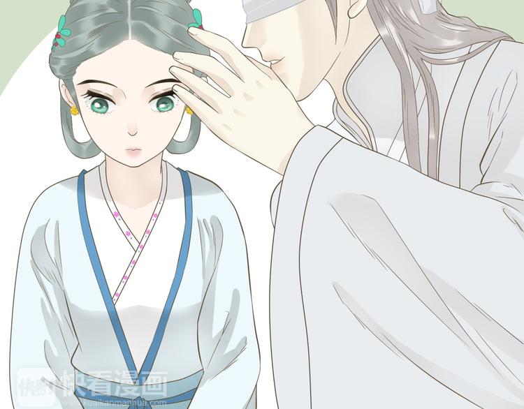 第二十五章 求你救救我哥哥(1/2)-第38话