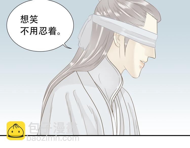 第二十五章 求你救救我哥哥(1/2)-第38话