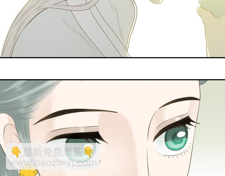 第二十五章 求你救救我哥哥(1/2)-第38话