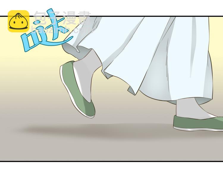 第二十五章 求你救救我哥哥(1/2)-第38话