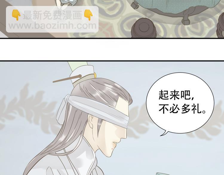 第二十五章 求你救救我哥哥(1/2)-第38话