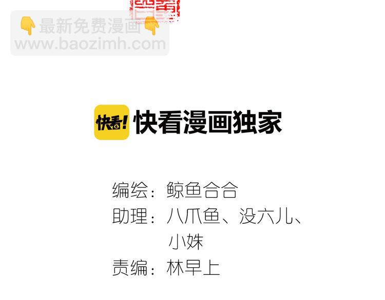 第二十五章 求你救救我哥哥(1/2)-第38话