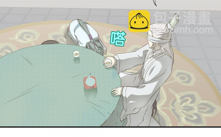 第二十五章 求你救救我哥哥(1/2)-第38话