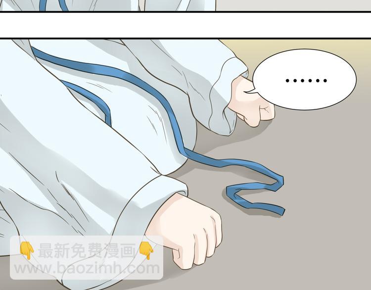 第二十五章 求你救救我哥哥(1/2)-第38话