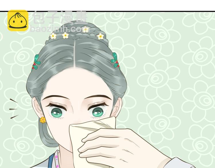 第二十五章 求你救救我哥哥(1/2)-第38话