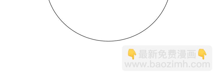 第二十七章 最坏的就是你-第40话