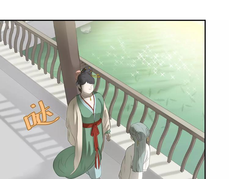 第二十七章 最坏的就是你-第40话