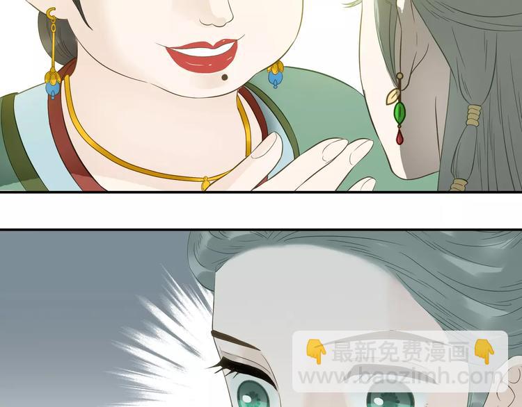 第二十七章 最坏的就是你-第40话