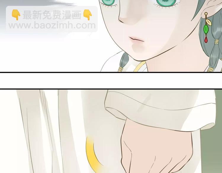 第二十七章 最坏的就是你-第40话