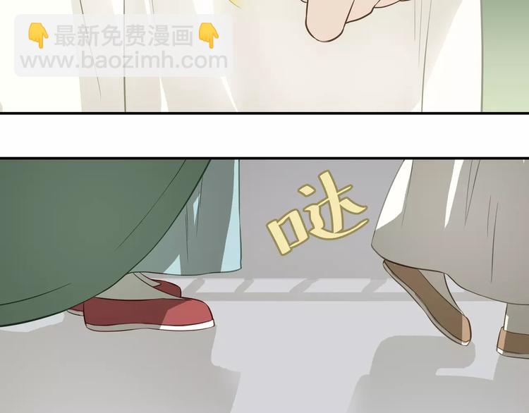 第二十七章 最坏的就是你-第40话