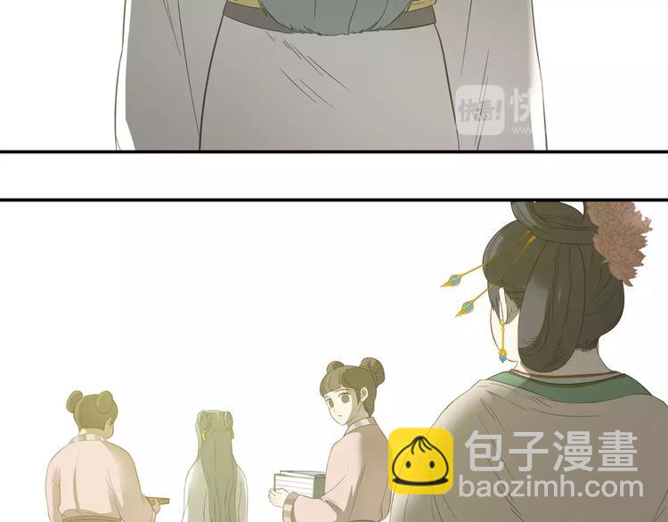 第二十七章 最坏的就是你-第40话