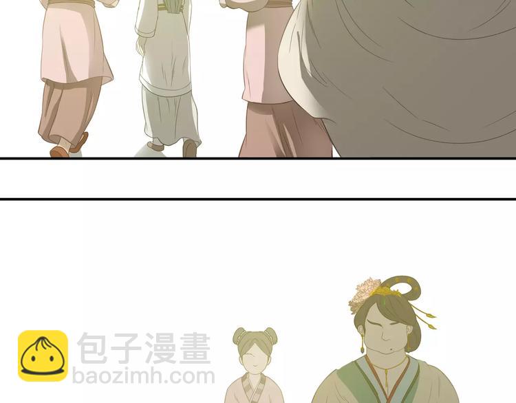 第二十七章 最坏的就是你-第40话