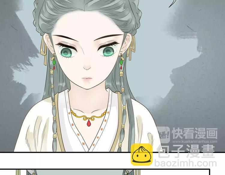 第二十七章 最坏的就是你-第40话