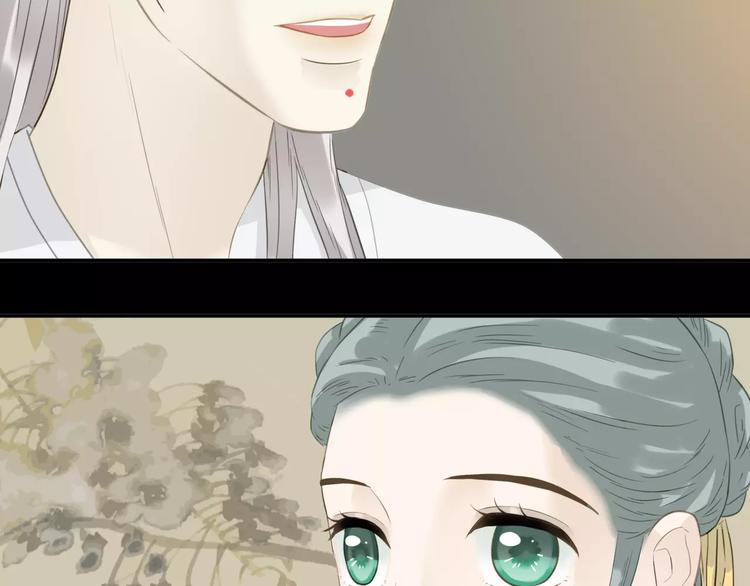 第三十一章 胸口竟如此难受-第44话