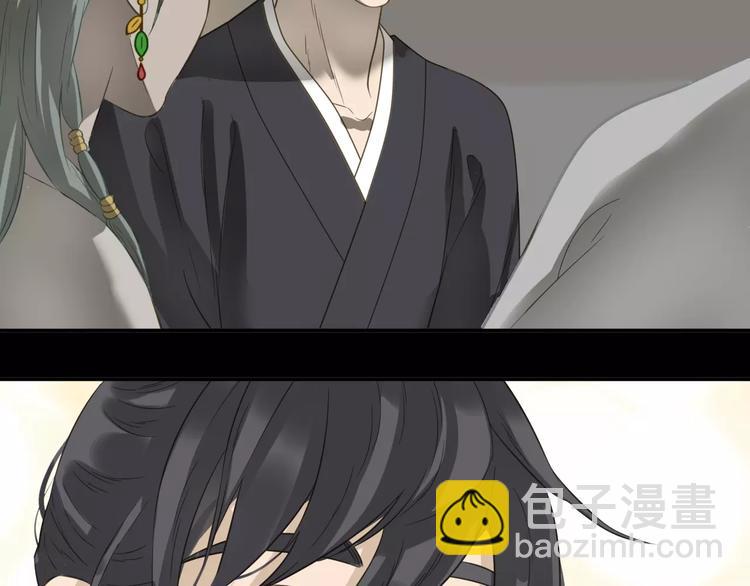 第三十一章 胸口竟如此难受-第44话