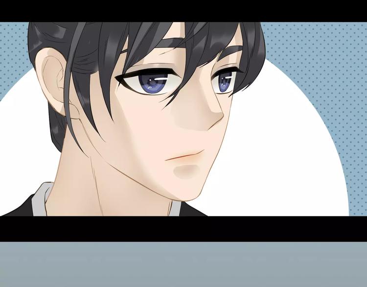 第三十一章 胸口竟如此难受-第44话