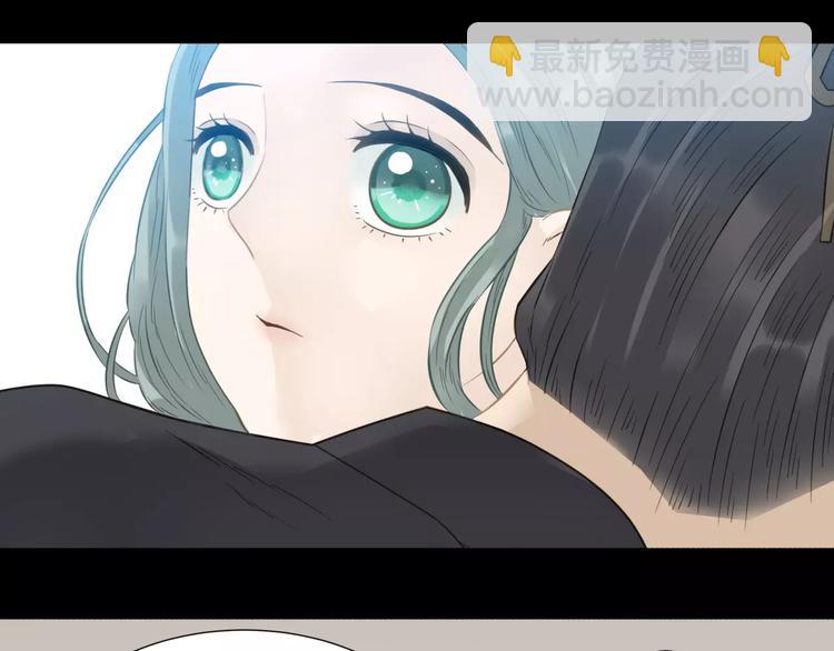 第三十三章 就让我抱一会儿-第46话