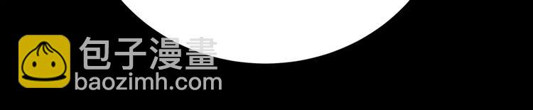 第三十三章 就让我抱一会儿-第46话