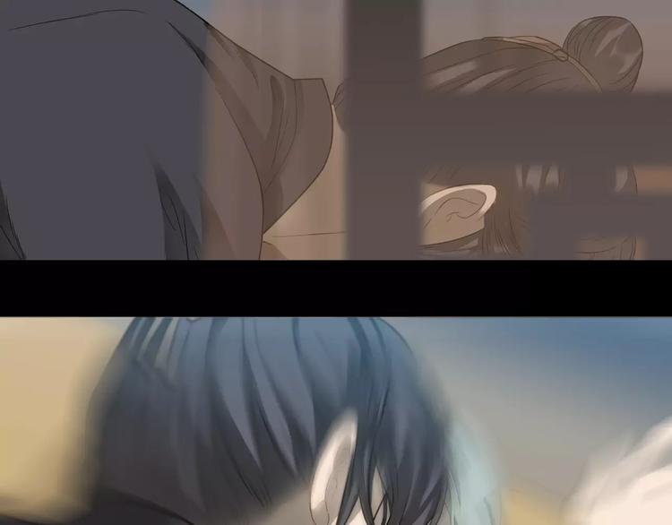 第三十三章 就让我抱一会儿-第46话