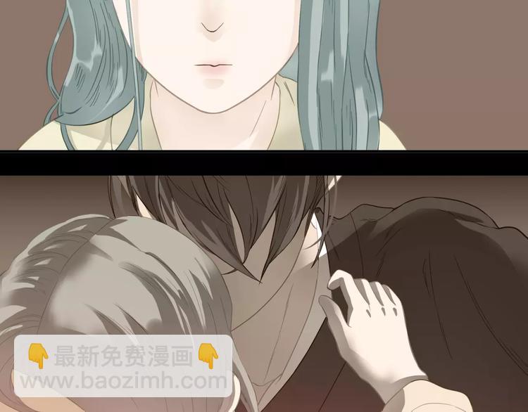 第三十五章 做完坏事就跑！-第48话