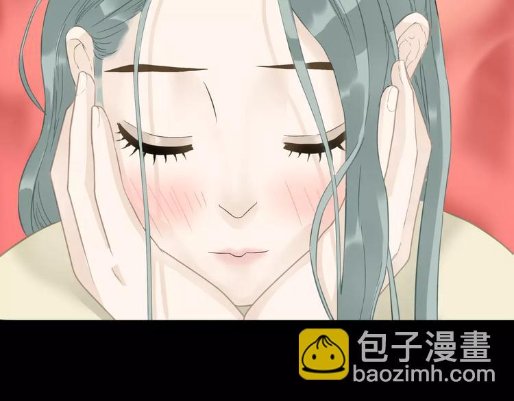 第三十五章 做完坏事就跑！-第48话