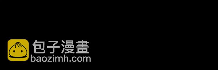 第三十五章 做完坏事就跑！-第48话