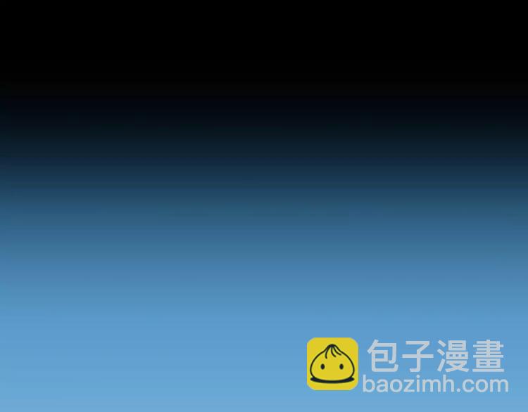 第三十五章 做完坏事就跑！-第48话