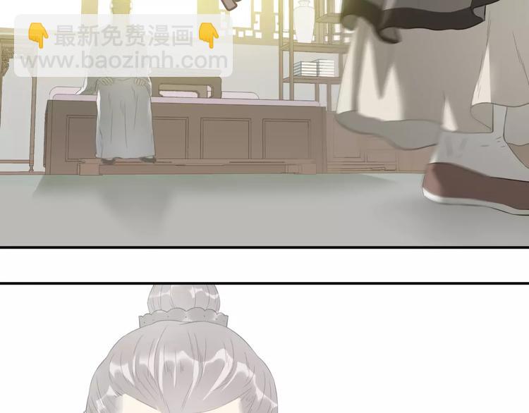 第三十五章 做完坏事就跑！-第48话