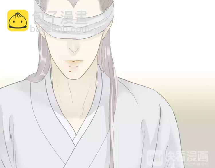 第三十五章 做完坏事就跑！-第48话