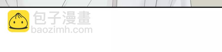 第三十五章 做完坏事就跑！-第48话