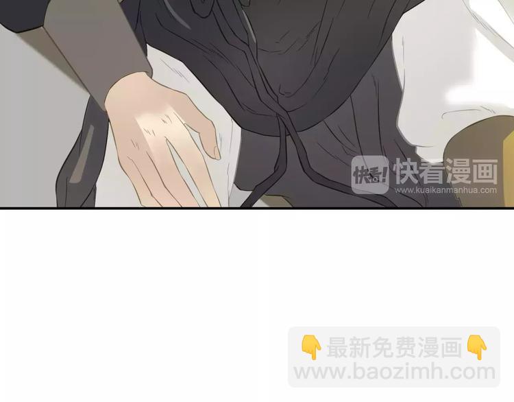 第三十五章 做完坏事就跑！-第48话