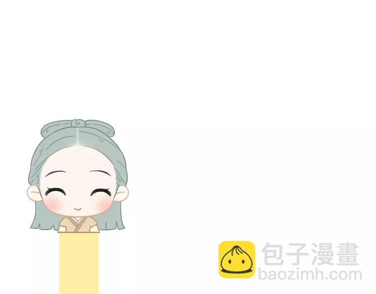 第三十五章 做完坏事就跑！-第48话