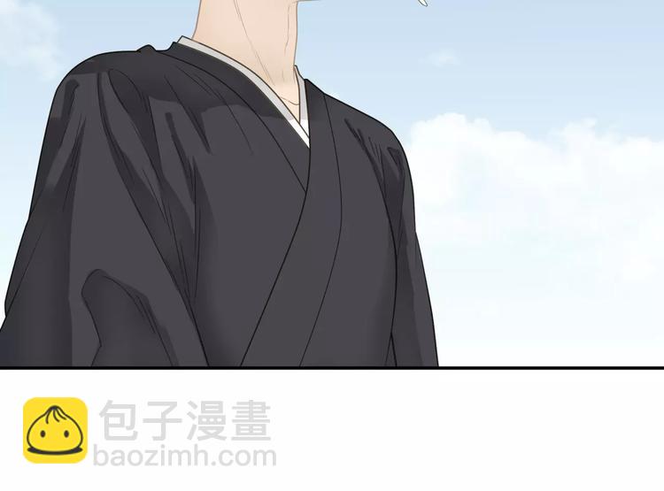 第三十七章 我想给你一个家-第50话