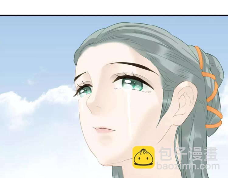 第三十七章 我想给你一个家-第50话