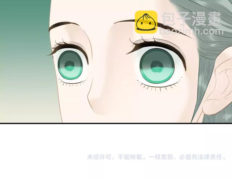 第三十七章 我想给你一个家-第50话