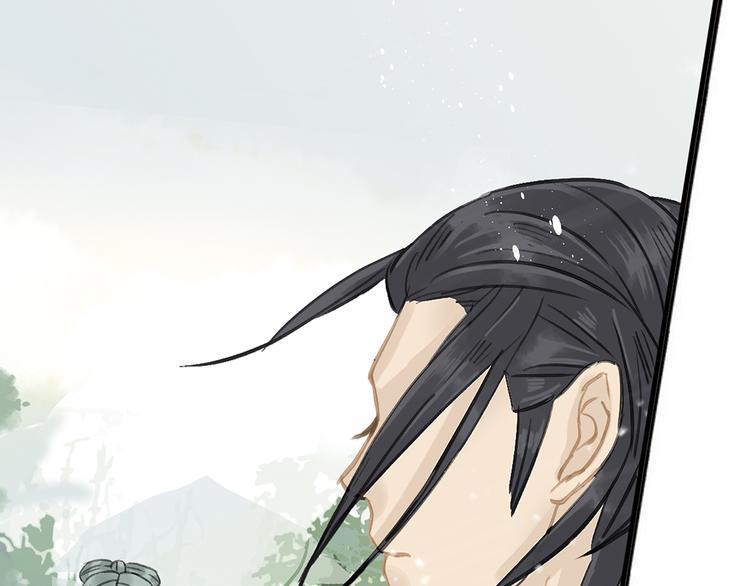 第六章 原来相公那么帅！(1/3)-第6话