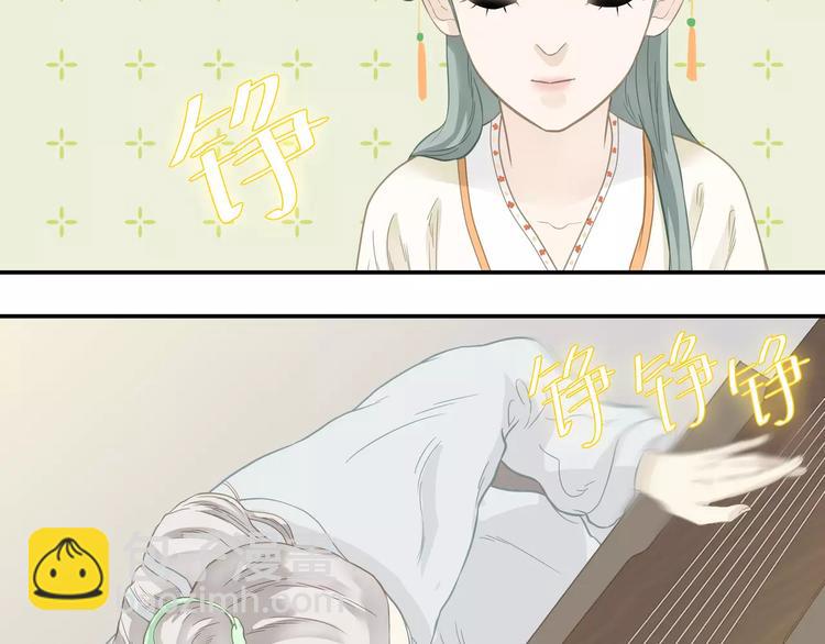 第三十九章 抉择-第52话