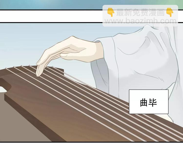 第三十九章 抉择-第52话