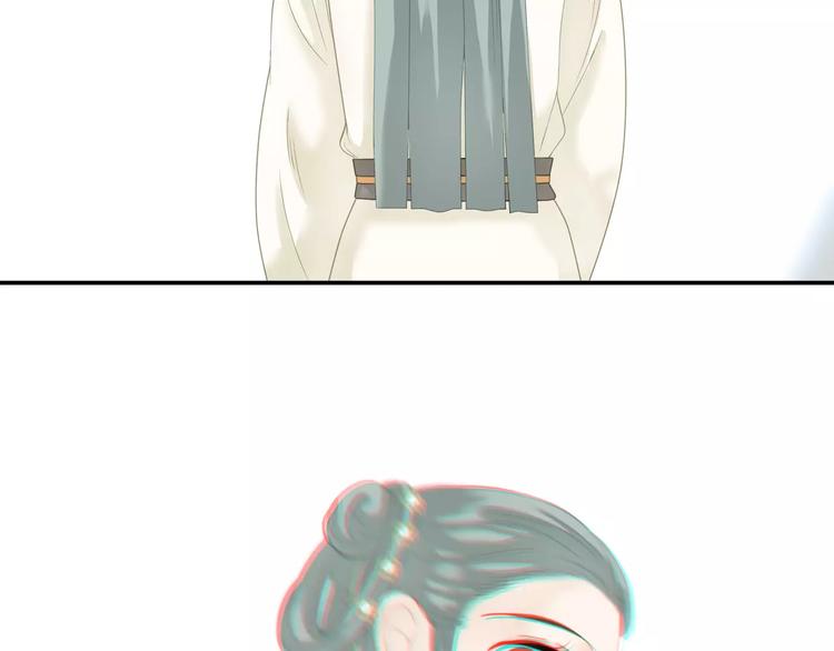 第四十一章 你还要离开吗？-第54话