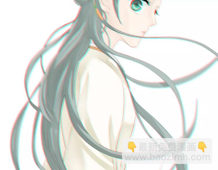 第四十一章 你还要离开吗？-第54话