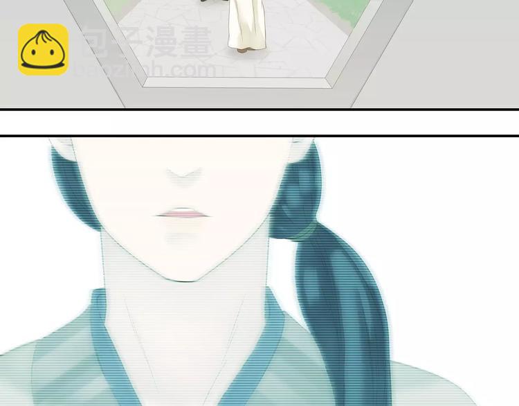 第四十一章 你还要离开吗？-第54话