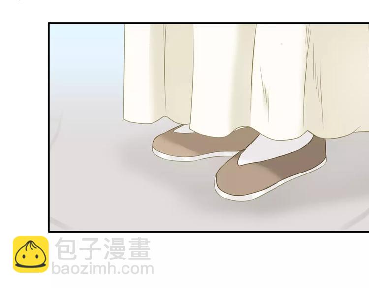 第四十一章 你还要离开吗？-第54话