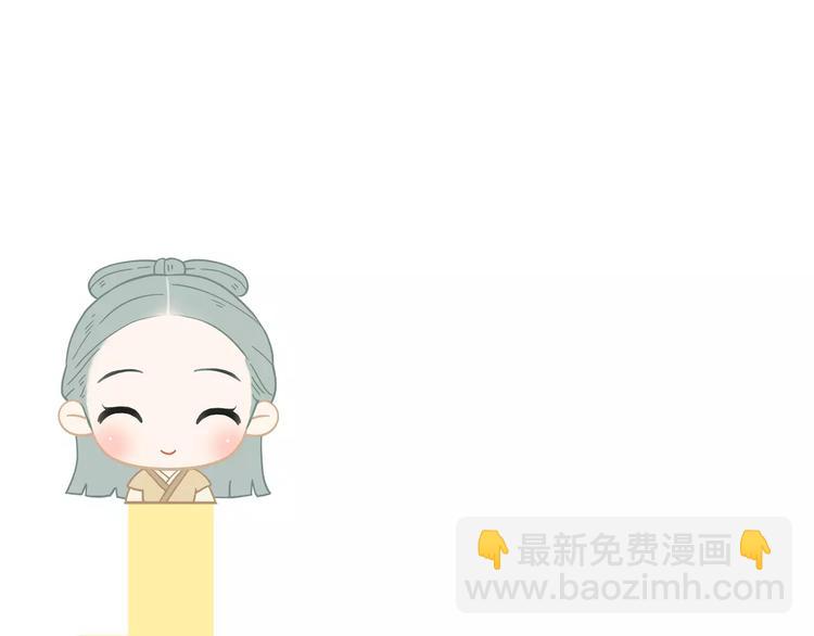 第四十一章 你还要离开吗？-第54话