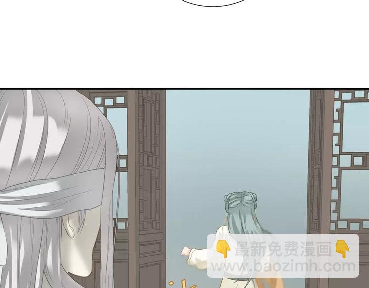 第四十三章 他走了吗？(1/2)-第56话