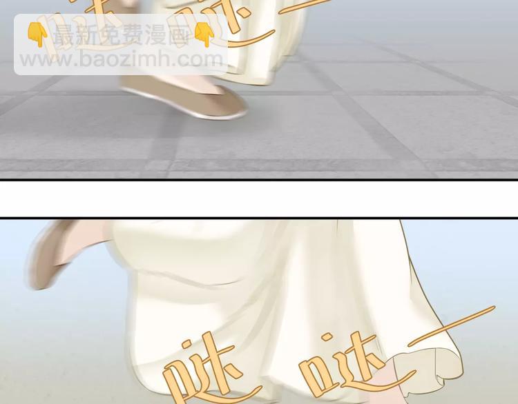 第四十三章 他走了吗？(1/2)-第56话